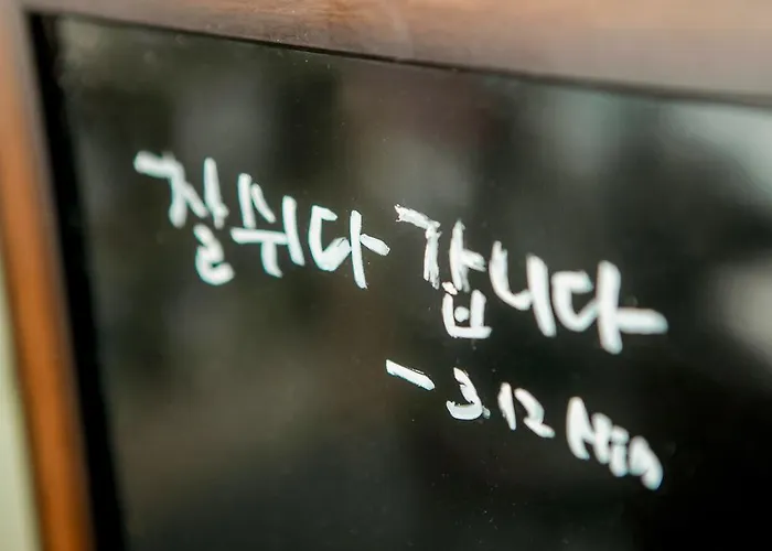 Jini